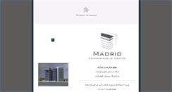 Desktop Screenshot of madrid.saedan.com
